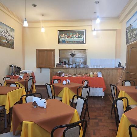 Hotel Wendy Mar Κοπακαμπάνα Εξωτερικό φωτογραφία